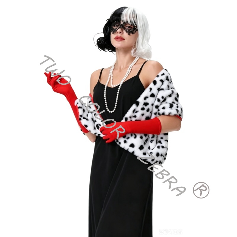 Cruella Deville Cosplay Costum - Face Scarf Mask 评论和价格